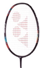 Yonex Badmintonschläger Nanoflare 700 Game (leicht grifflastig, flexibel) violett - besaitet -